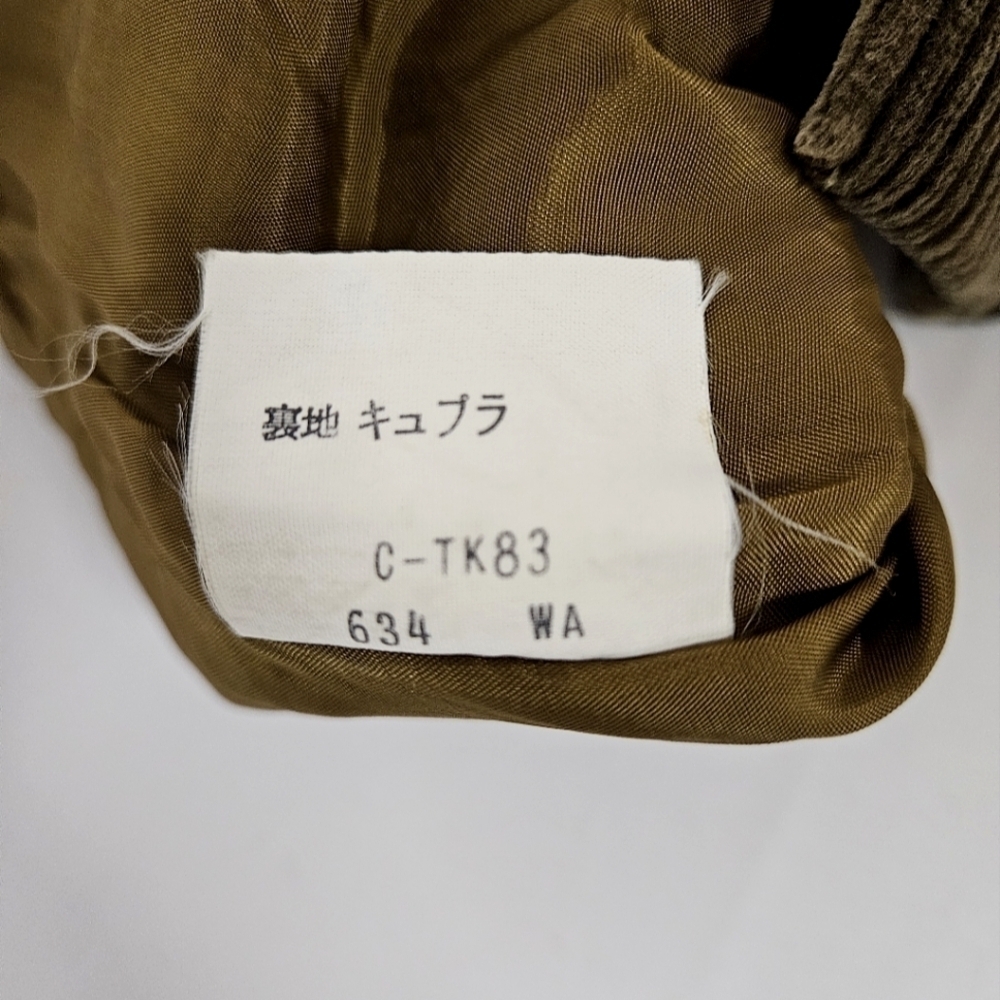 Yves Saint Laurent Paris High Waisted Corduroy Midi Skirt In Olive Brown Sz XS - Picture 10 of 14